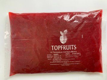 Наповнювач фруктово-овочевий "Полуниця-Селера-М'ята" Topfruits фасовка 1,5 кг 2020000510366 фото
