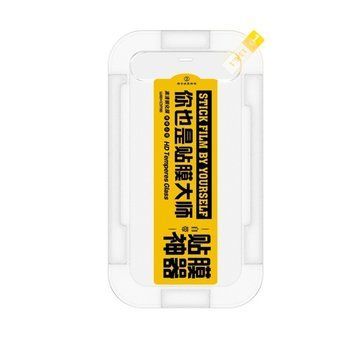 Захисне скло WK WTP-061 Mylord Screen Protector HD IP13 Pro Max IP14 Plus 6.7дм 0.33мм 2000700010963 фото