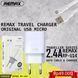 Мережевий зарядний пристрій Remax RP-U14m Traveller 2.4A 1 USB плюс кабель microUSB 220V EU білий 6954851289418 фото 10