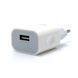 Мережевий зарядний пристрій Remax RP-U14m Traveller 2.4A 1 USB плюс кабель microUSB 220V EU білий 6954851289418 фото 4