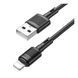 Кабель Hoco X83 USB Lightning 1м чорний 6931474770868 фото 1
