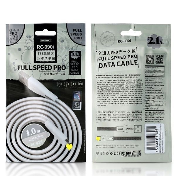 Кабель Remax RC-090i USB Lightning Full Speed Pro 1м срібло 6954851278917 фото