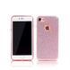 Чохол Remax Glitter iPhone 7 рожевий силікон 6954851272311 фото 1
