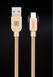 Кабель Recci RCL-T25 USB Lightning Armor 0,25 м золото 6955482585313 фото 2