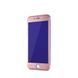 Протиударне захисне скло Remax GL-07 Gener Anti UV iPhone 7 8 0.26мм 2000700006348 фото 1