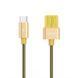 Кабель Remax RC-080a USB Type-C Serpent 1м золото 6954851276159 фото 1
