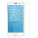 Захисне скло Ornarto Lenovo Zuk Z1 0.2мм 2000700002852 фото 1