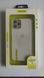 Чохол Usams US-BH522 Clear iPhone 11 Pro прозорий 6958444980201 фото 4