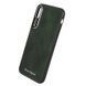 Чохол Remax RM-1666 Yiming iPhone X зелений 2000700005914 фото 3