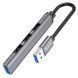 Хаб USB Hoco HB26 4 in 1 adapter(USB to USB3.0+USB2.0*3) Сiрий 29786_2285241 фото 1
