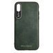 Чохол Remax RM-1666 Yiming iPhone X зелений 2000700005914 фото 8