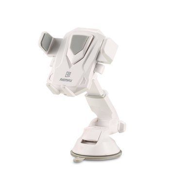 Автомобільний тримач Remax RM-C26 Transformer Car Holder білий-сірий 6954851269779 фото