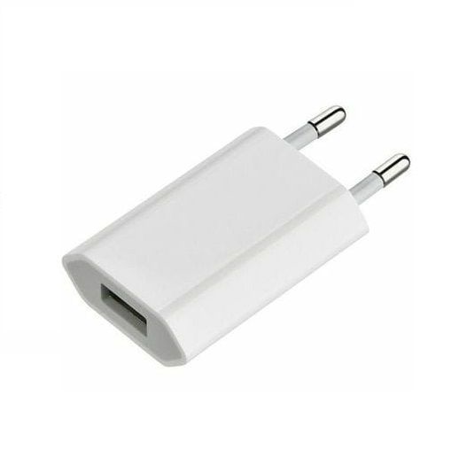 Мережевий зарядний пристрій 1USB СЗУ HOME(1000 Mah) 1А білий 2001001750060 фото