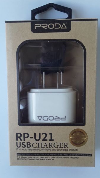 Мережевий зарядний пристрій Proda RP-U21 Flat 2.1A 2USB 220V вилка Тип А білий плюс перехідник євровилка (EU) 2000700012554 фото
