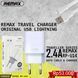 Мережевий зарядний пристрій Remax RP-U14i Traveller 2.4A 1USB плюс кабель Lightning 220V EU білий 6954851289401 фото 10
