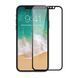 Захисне скло Remax GL-09 Perfect 2.5D iPhone Xs Max 0.2мм 2000700006997 фото 1