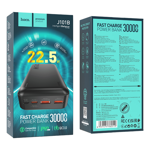 Автономний зарядний пристрій Hoco J101B Astute 22.5W fully compatible 30000 mAh чорний 6931474782519										 фото