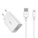Мережевий зарядний пристрій WK WP-U56i 2 USB 2 A плюс кабель Lightning 1м білий EU 6941027611890 фото 2