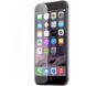 Скло захисне Remax iPhone 7 8 RX Alu Double 2 скла 2000700006379 фото 1
