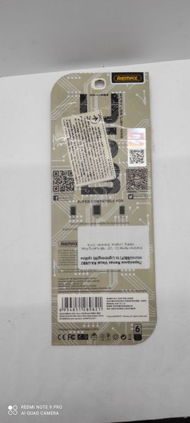 Перехідник Remax RA-USB2 Visual microUSB to Lightning срібний 6954851289821 фото