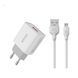 Мережевий зарядний пристрій WK WP-U57 плюс кабель microUSB 1 м QC3.0 18W білий 6941027613658 фото 2