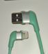 Кабель Recci RCL-J100 USB Lightning Swift 2.4А 1м зелений 6955482586013 фото 2