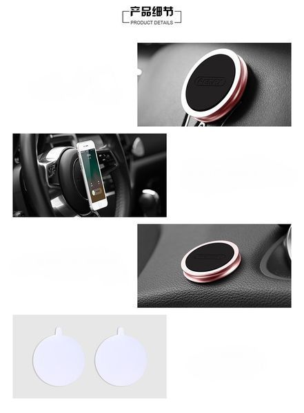 Автомобільний тримач Remax RM-C30 Car Holder рожеве-золото 6954851279235 фото