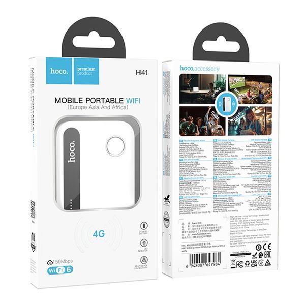 Модем Hoco HI41 Portable Mobile WiFi Transmitter (free sim) Білий 37179_3610614 фото