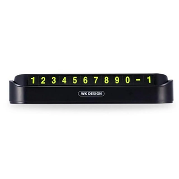 Табличка для номеру WK WT-SP05 чорний 6941027603239 фото
