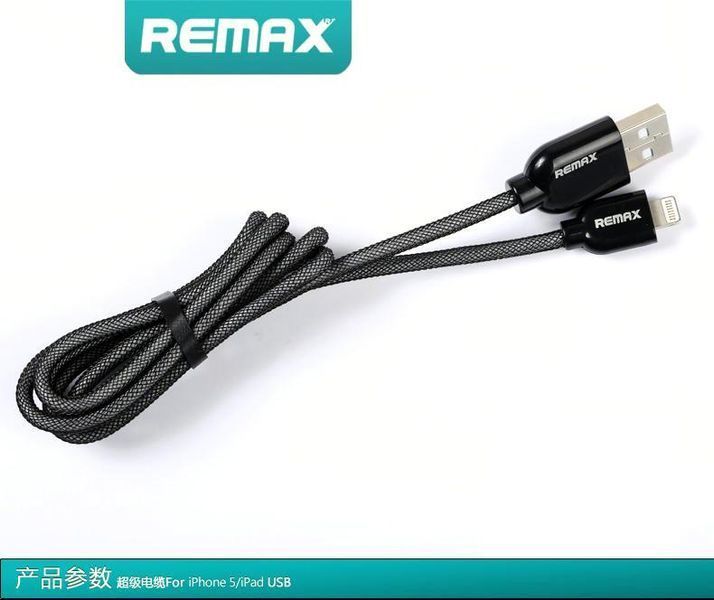 Кабель Remax USB Lightning Super Cable 1м чорний 6954851209683 фото