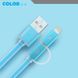 Кабель Combo 2-in-1 Remax RC-020t Aurora USB Lightning microUSB 1м синій 6954851221555 фото 2