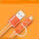 Кабель Combo 2-in-1 Remax RC-020t Aurora USB microUSB Lightning 1м помаранчевий 6954851221579 фото 2