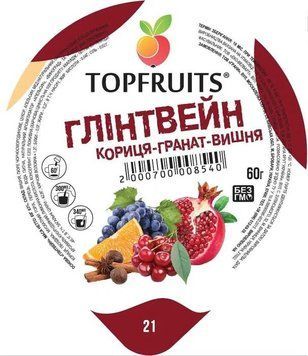 Концентрат винний Глінтвейн 60 гр Topfruits 2000700008540 фото