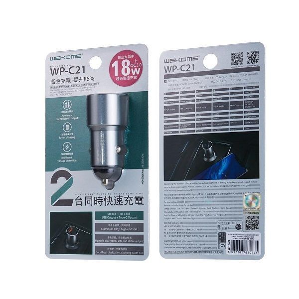 Автомобільний зарядний пристрій WK WP-C21 Display 2.4А 2USB 18W чорний 6941027606377 фото