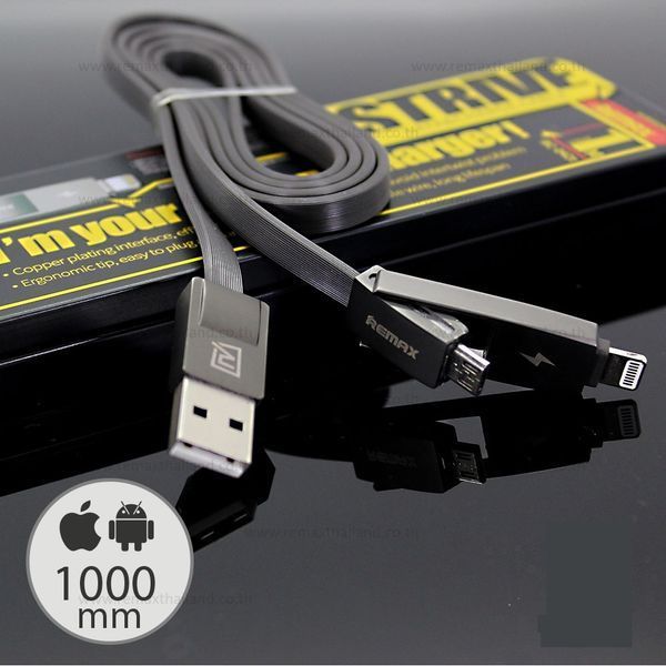 Кабель Remax RC-042t Strive сombo 2-in-1 Lightning microUSB 1м чорний 6954851272939 фото