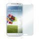 Захисне скло Оrnarto Samsung S4/i9500/i9505/i9508 0.2мм 2000700003293 фото 1