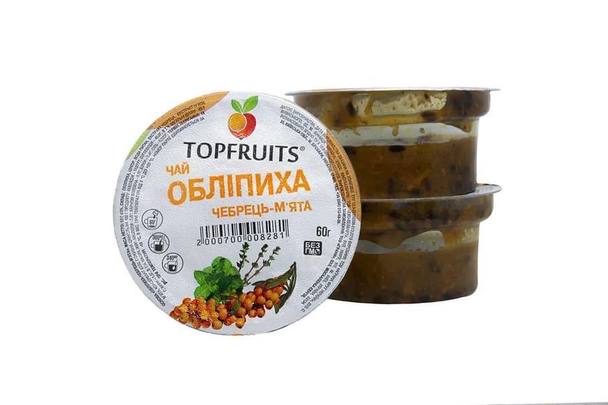 Чай ягідний Обліпиха-чебрець-м&rsquo;ята 60гр Topfruits 2000700008281 фото