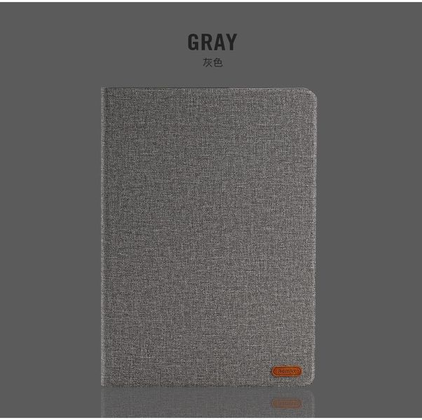 Чохол Remax Pure iPad 7 сірий 6954851272045 фото