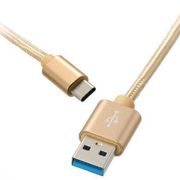 Кабель Recci RCT-T25 USB Type-C Armor 25см золото 6955482585351 фото