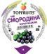 Чай ягодний Черная смородина-базилик 60гр Topfruits 2000700008274 фото 3