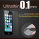 Захисне скло Remax Ultra-thin Magic Tempered Glass iPhone 7/8 Plus 4.7дм 0.1мм 2000700006072										 фото 2