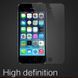 Захисне скло Remax Ultra-thin Magic Tempered Glass iPhone 7/8 Plus 4.7дм 0.1мм 2000700006072										 фото 4