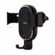 Автотримач з бездротовою зарядкою Remax RM-C38 Wireless Charger 10W чорний 6954851298250 фото 1